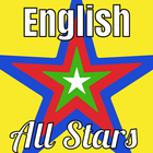 English All Stars 圖標