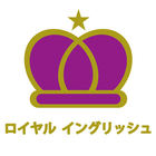 Royal English School иконка