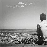 كلمات حزينة - بدون نت screenshot 1