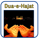 Dua-e-Hajat APK