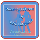 English Grammar In Urdu simgesi