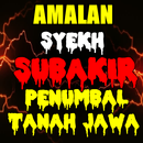 Amalan Syekh Subakir Penumbal -APK