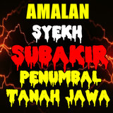 Amalan Syekh Subakir Penumbal  Zeichen