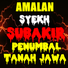 Amalan Syekh Subakir Penumbal  biểu tượng