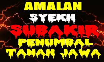 Amalan Syekh Subakir Penumbal  captura de pantalla 1