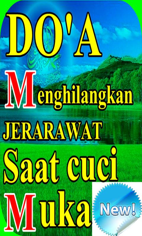 Jerawat doa hilangkan Doa Hilangkan