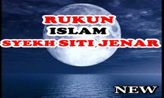Rukun Islam Dalam Pandangan Sy screenshot 2