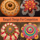 Competition Rangoli Designs APK
