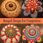 Competition Rangoli Designs icon