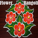 Flower Rangoli Designs APK