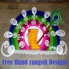 FreeHand Rangoli Styles icône