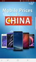 Mobile Phones Prices in China capture d'écran 1