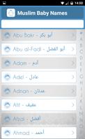 1 Schermata Muslim Arabic Names and Meanings