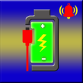 Battery Charge: Full & Unplug Alarm