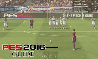 Guide PES 2016 GamePlay スクリーンショット 1