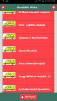 Hospital Phone/address Dhaka imagem de tela 1