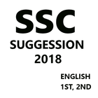 SSC SUGGESSION 2018 icône