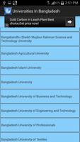 University of Bangladesh スクリーンショット 1