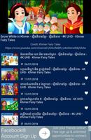 English Fairy Tales Ekran Görüntüsü 1