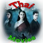 Thai Movie ikona