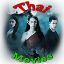 Thai Movie APK