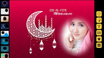 Eid Mubarak Card Photo Frames-Dual capture d'écran 3