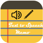 Text To Speech Memo ไอคอน