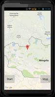 Fake GPS Location 海报