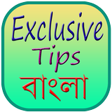 Exclusive Tips Bangla simgesi