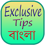 Exclusive Tips Bangla icon