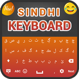 Sindhi Keyboard ikona