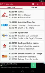 TV Guide India APK Herunterladen