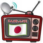 电视日本 图标