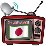 TV Jepang