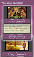Video Status Downloader স্ক্রিনশট 1