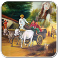 Village Photo Frames