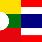 Tai-Thai Learning simgesi