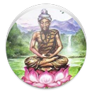 Ka Tha Mueng Hloi APK