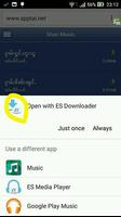 Shan Music Beta Ekran Görüntüsü 3