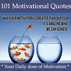 101 Motivational Quotes 图标