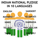 Indian National Pledge APK