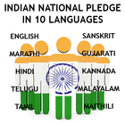 Indian National Pledge icône