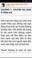 Truyện Tiên Hiệp Hoàn OFF 2016 screenshot 3