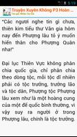 Tiểu Thuyết Xuyên Không P3 OFF capture d'écran 3