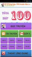 100 Truyện Hay Nhất 2016 - P1 poster