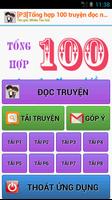 [P3] 100 Truyện Hay Nhất 2016 포스터