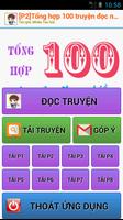 100 Truyện Hay Nhất 2016 - P2 पोस्टर