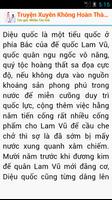 Thế Giới Xuyên Không Phần 2 OF ảnh chụp màn hình 3