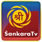 Sankara TV Zeichen