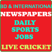All News (Daily-Sports-Jobs)